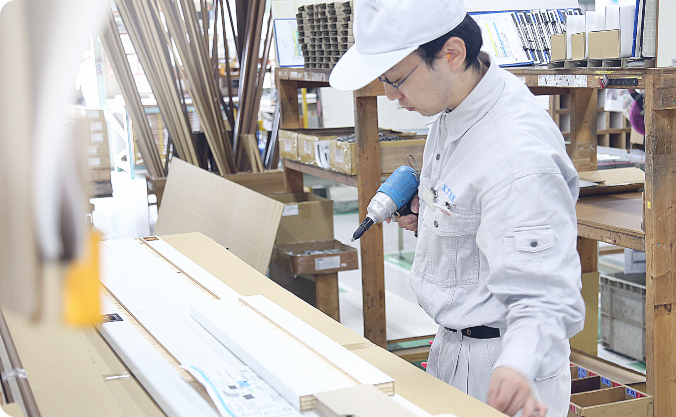 ものづくりのスペシャリスト