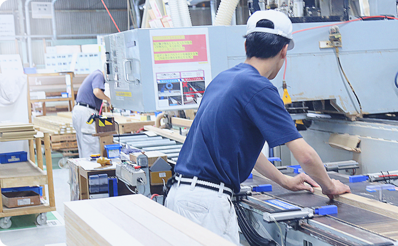 会社見学・職場体験